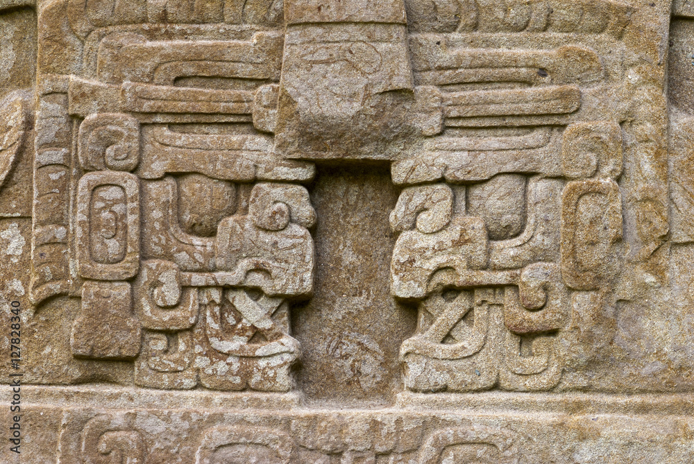 Quirigua Mayan archaeological Site on Guatemala