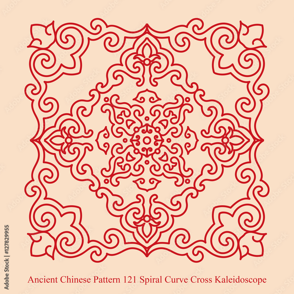 Ancient Chinese Pattern_121 Spiral Curve Cross Kaleidoscope
