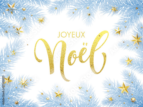 Merry Christmas in French Joyeux Noel greeting card, poster