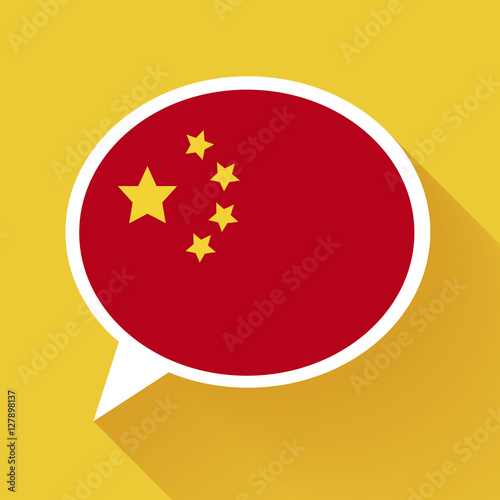 White speech bubble with China flag on yellow background. Chinese language conceptual illustration