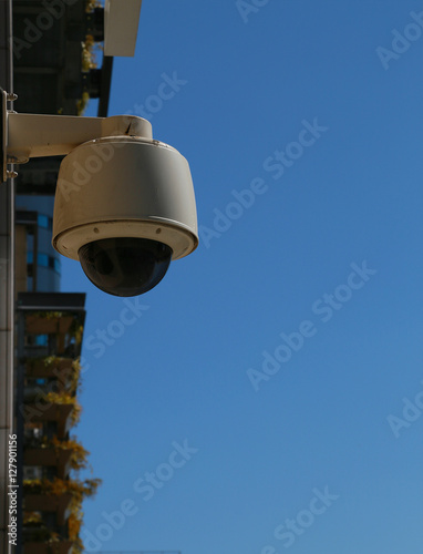 Outdoor surveillance camera