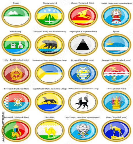 Flags of the Russian cities (Ural Federal District) photo