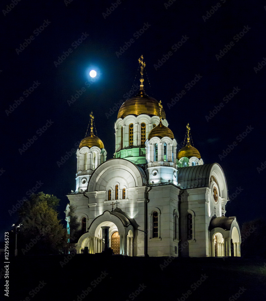 The temple in honor of the Holy great Martyr George the victorious. The city of Samara, Russia