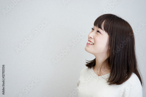 Young business woman with smile