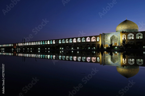 Iran's World Heritage, Imam Mosque, in Esfahan, Iran