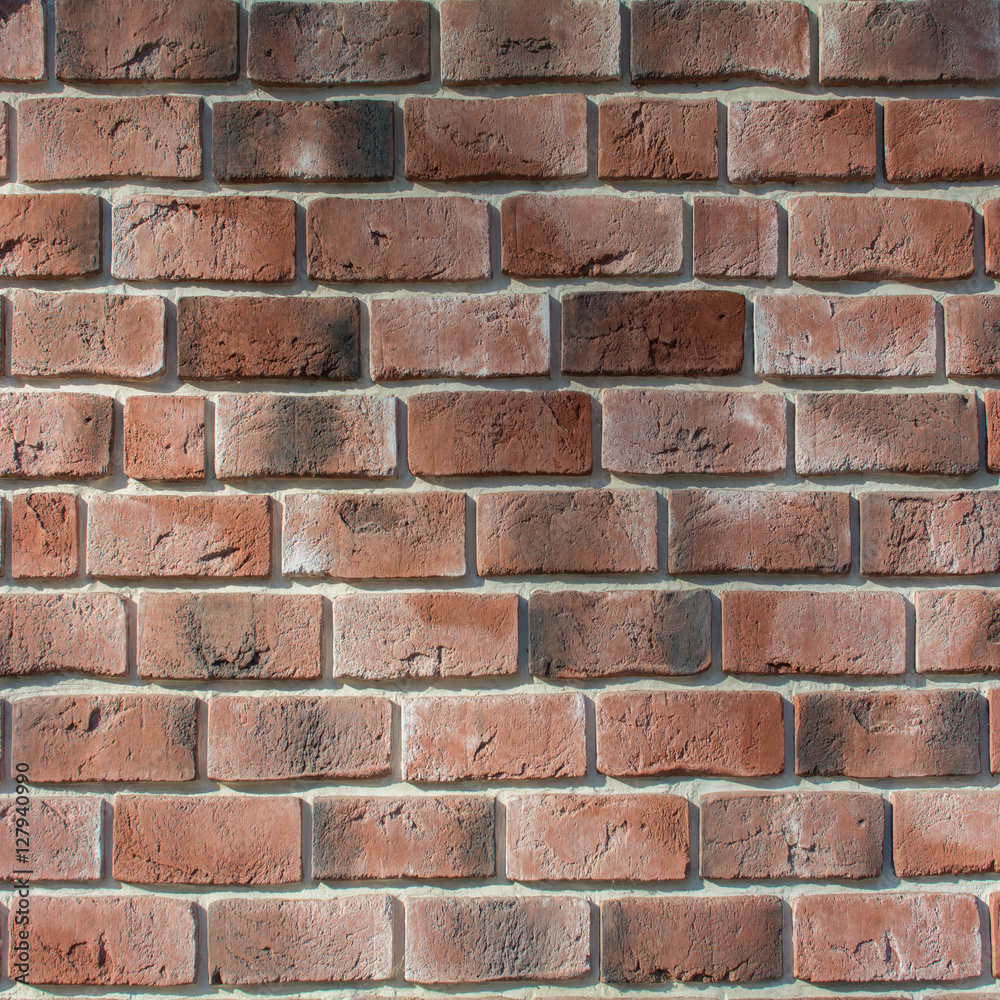 Obraz premium Texture - brick wall background