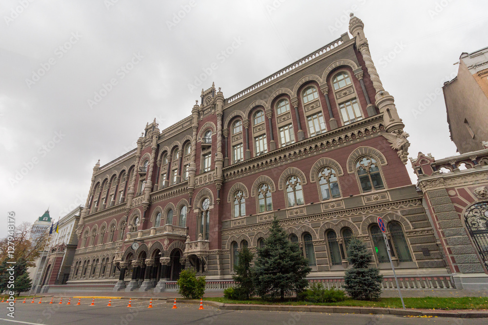 Obraz premium Building of the National Bank of Ukraine in Kyiv