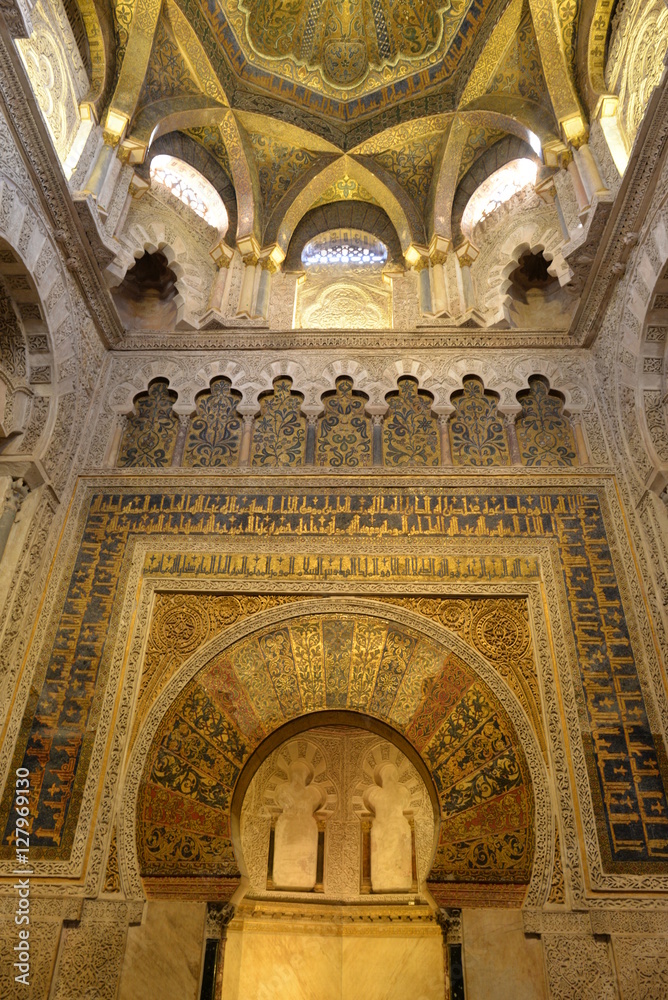 Mihrab und Kuppel der Mezquita-Catedral de Córdoba