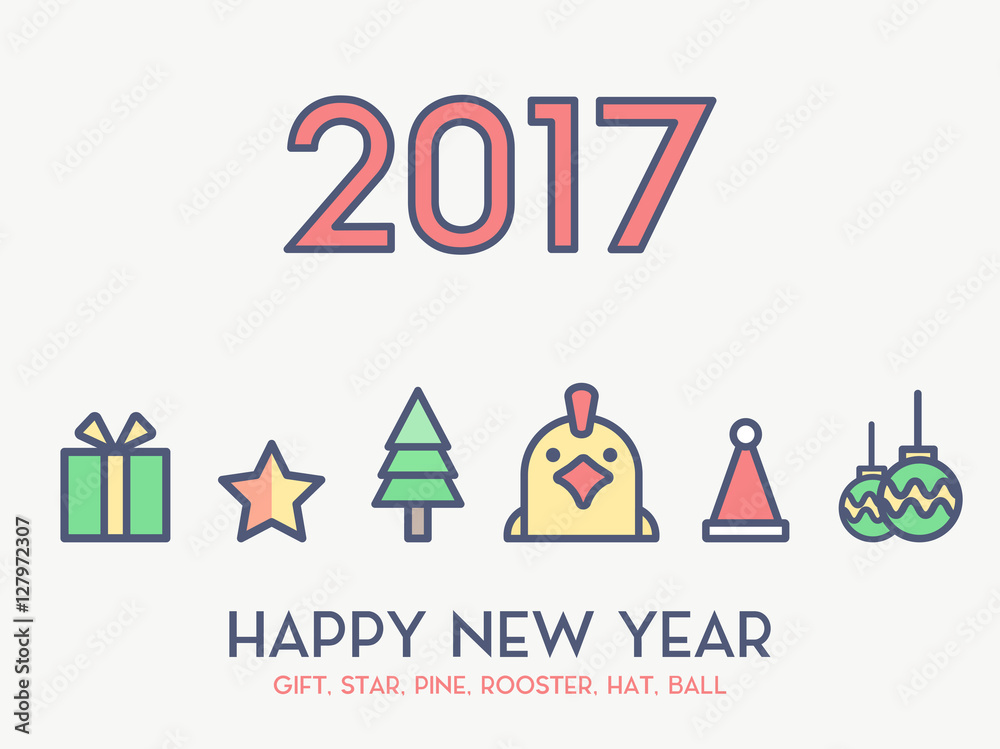 Happy New Year Icon Cute Cartoon Style 2017 Vector illustration