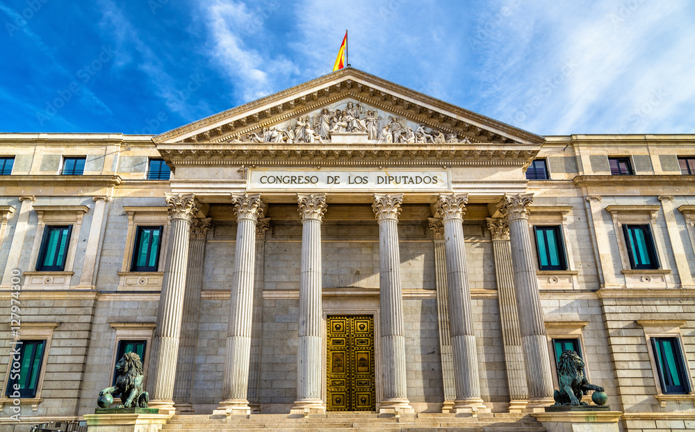 Obraz premium Congress of Deputies in Madrid, Spain