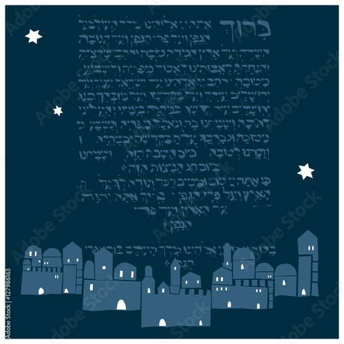 Holiday Background with Hebrew text - Happy Hanukkah! and Old City