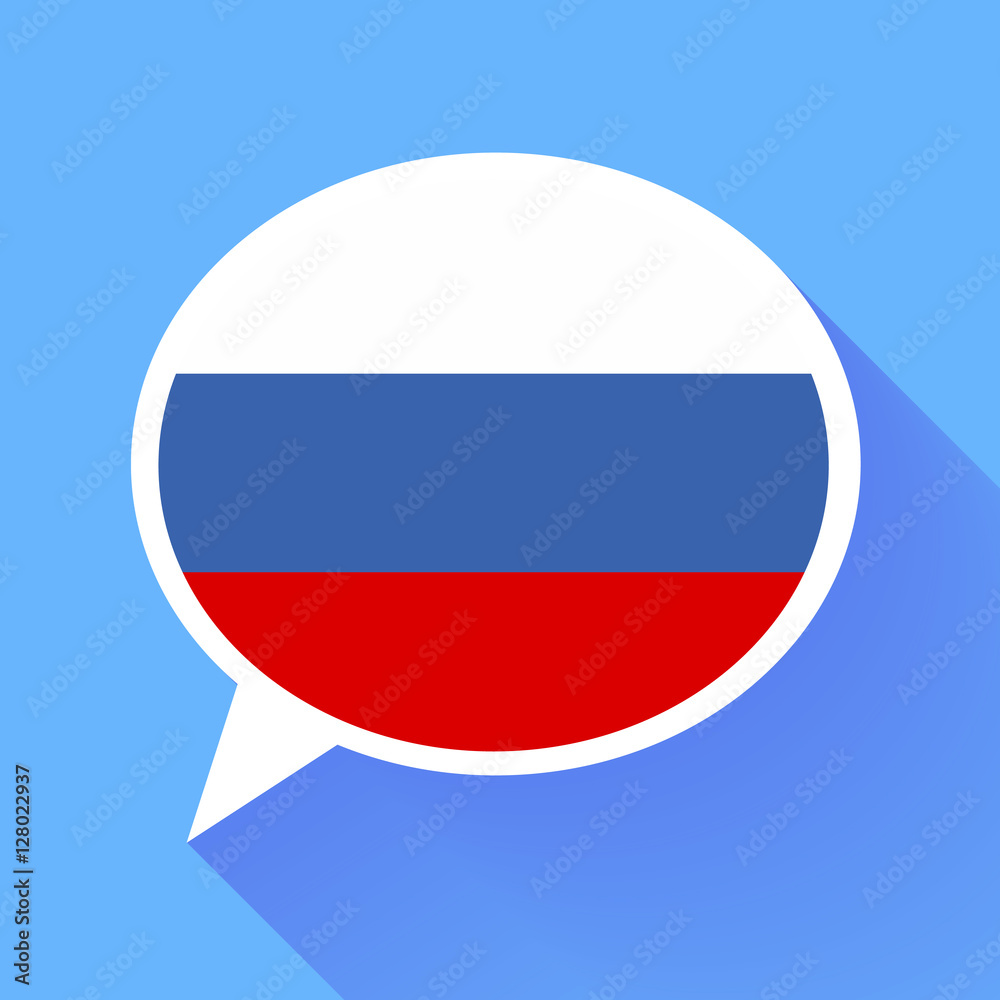 White speech bubble with Russia flag on blue background. Russian language conceptual illustration White speech bubble with Russia flag on blue background. Russian language conceptual illustration