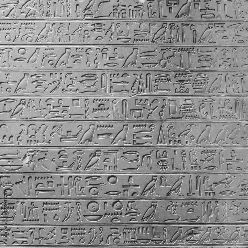 Ancient egyptian hieroglyphs on the wall