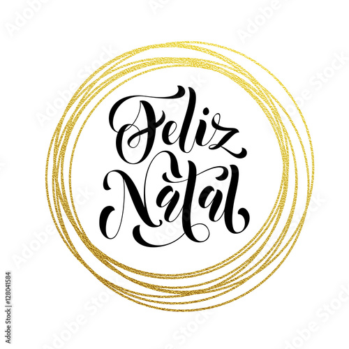 Merry Christmas Portuguese Feliz Natal greeting card golden glitter decoration