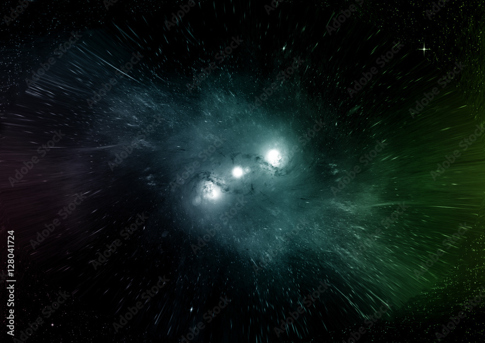 Stars, dust and gas nebula in a far galaxy Stars, dust and gas nebula in a far galaxy