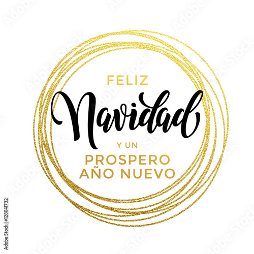 Feliz Navidad, Prospero Ano Nuevo Spanish New Year Christmas text
