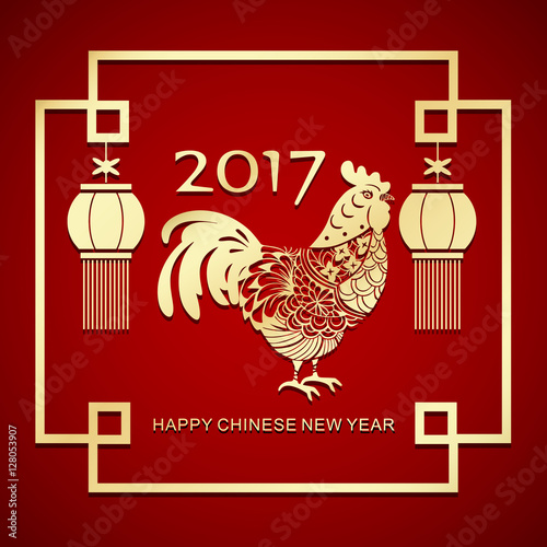 2017 year of the rooster