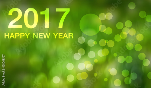 Happy new year 2017. Holiday card. Template for your design.