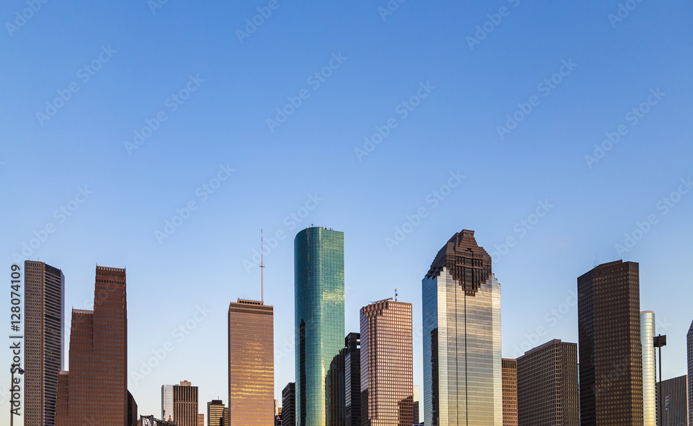 View on downtown Houston in late afternoon