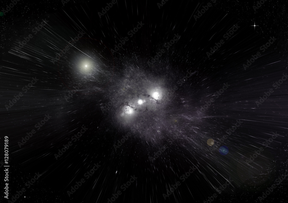 Stars, dust and gas nebula in a far galaxy Stars, dust and gas nebula in a far galaxy