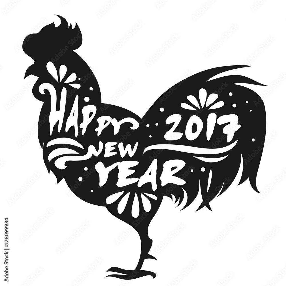 Obraz premium Happy new year 2017. Chinese typography poster with cock.