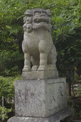 Lion Statue © Ken