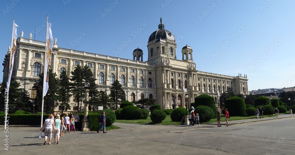 Kunsthistorisches Museum of Fine Arts in Vienna, Austria