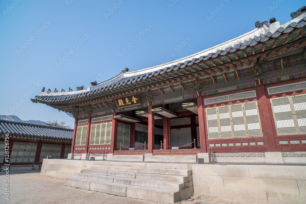 Nov 16, 2016 at Gyeongbokgung palace, Seoul , Korea Nov 16, 2016 at Gyeongbokgung palace, Seoul , Korea