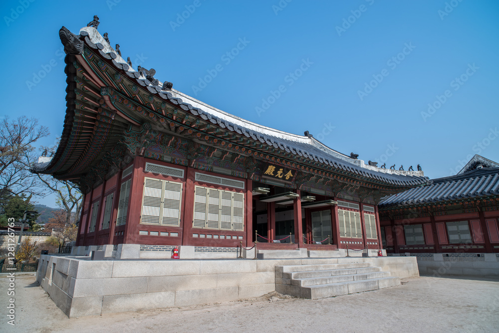 Nov 16, 2016 at Gyeongbokgung palace, Seoul , Korea Nov 16, 2016 at Gyeongbokgung palace, Seoul , Korea