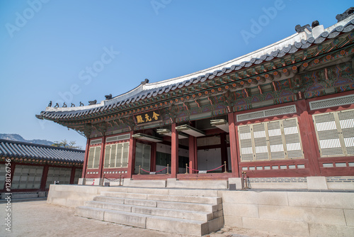 Nov 16, 2016 at Gyeongbokgung palace, Seoul , Korea