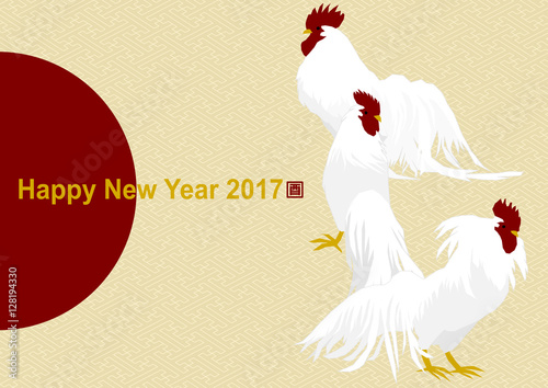 2017年酉年の年賀状イラスト: ニワトリと和柄背景