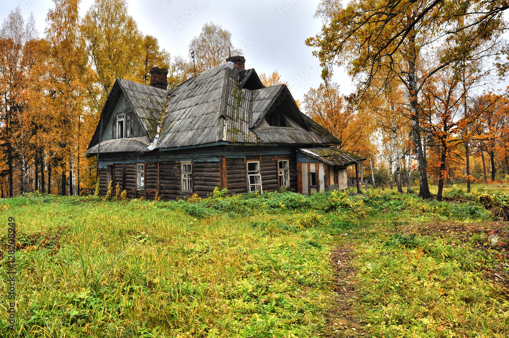 Autumn landscape Autumn landscape