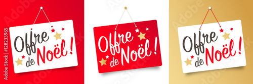 Offre de Noël