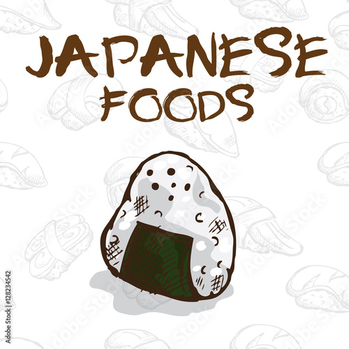  japan food sushi drawing graphic  design objects