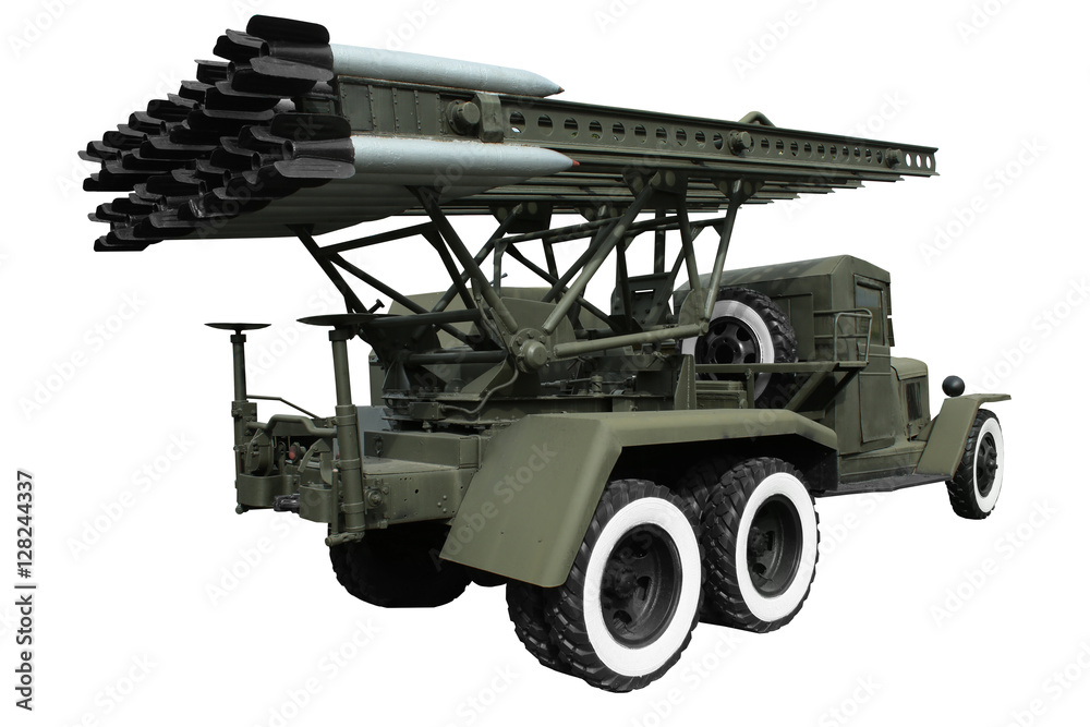 Multiple launch rocket system on white background