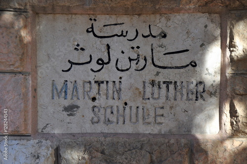 Martin Luther Schule in der Jerusalemer Altstadt photo