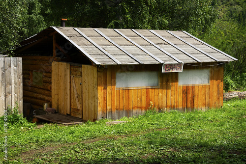 Tyungur village in Altai Republic, Russian Federation photo