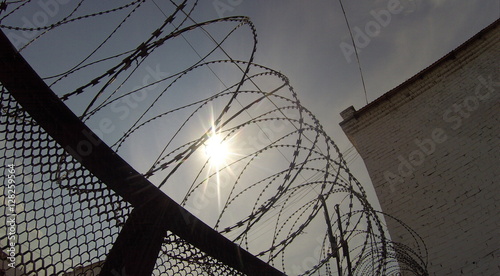 Fence in the colony of special regime. Inner perimeter. Russia 