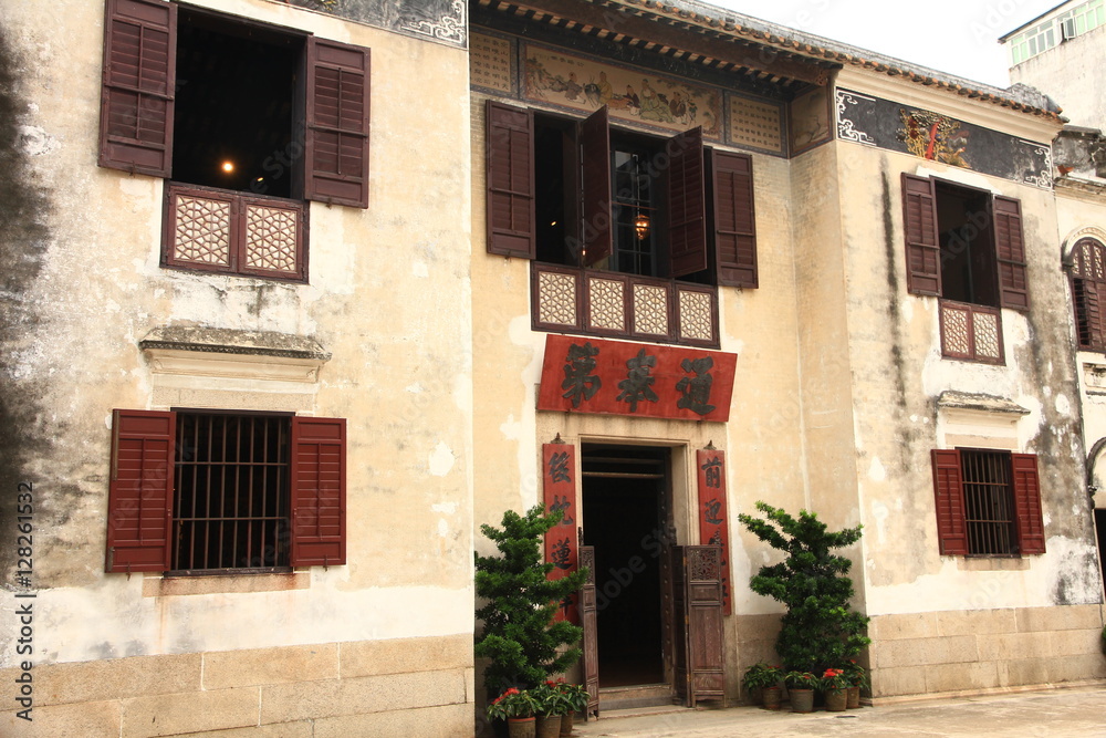 Historical Chinese Mansion in Macau