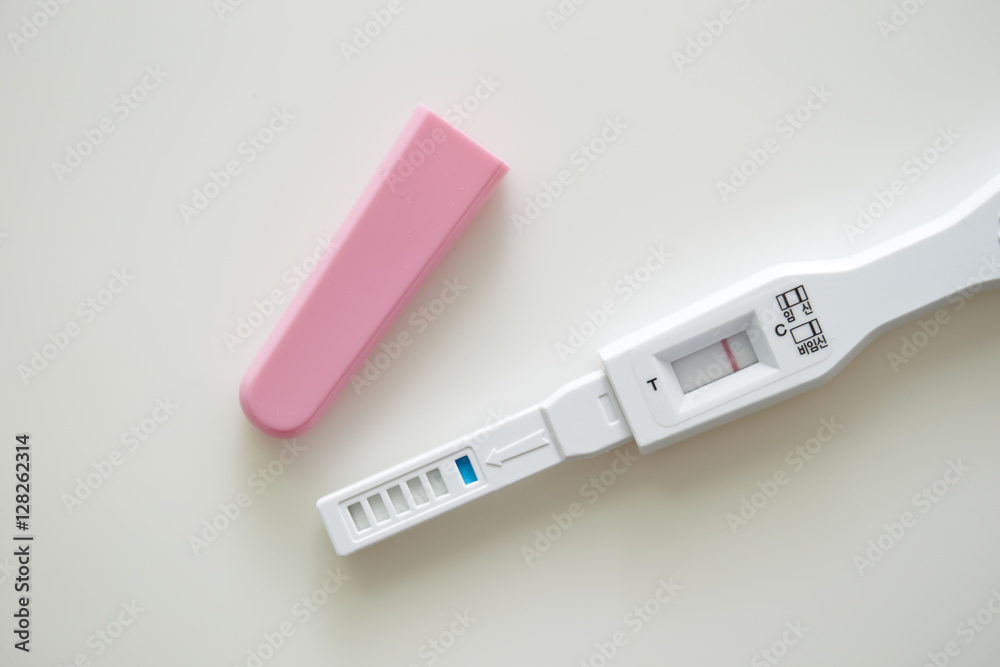Pregnancy test kit Pregnancy test kit
