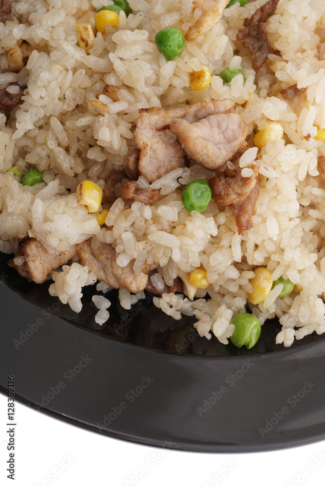 Rice with chicken pork and veal with vegetables Rice with chicken pork and veal with vegetables