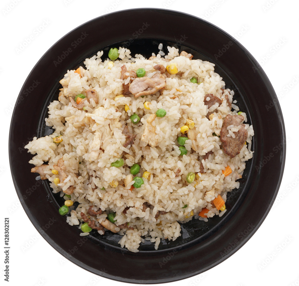 Rice with chicken pork and veal with vegetables Rice with chicken pork and veal with vegetables