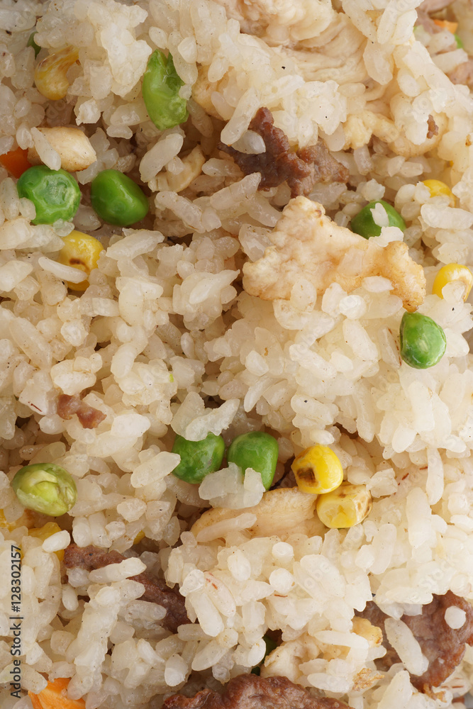 Rice with chicken pork and veal with vegetables Rice with chicken pork and veal with vegetables