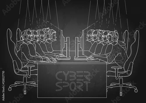 Cyber sport design
