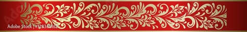 Ornate floral decorative element frame border in Russian hohloma photo
