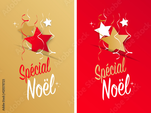 Spécial noël