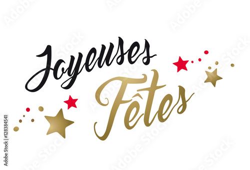 JOYEUSES FÊTES FOND BLANC