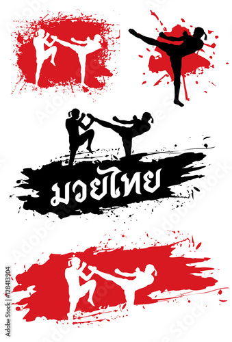 Silhouette of Thai Boxers fighting on grunge splash background with text Thai script means Thai kick boxing, pronounced as "Muay Thai"