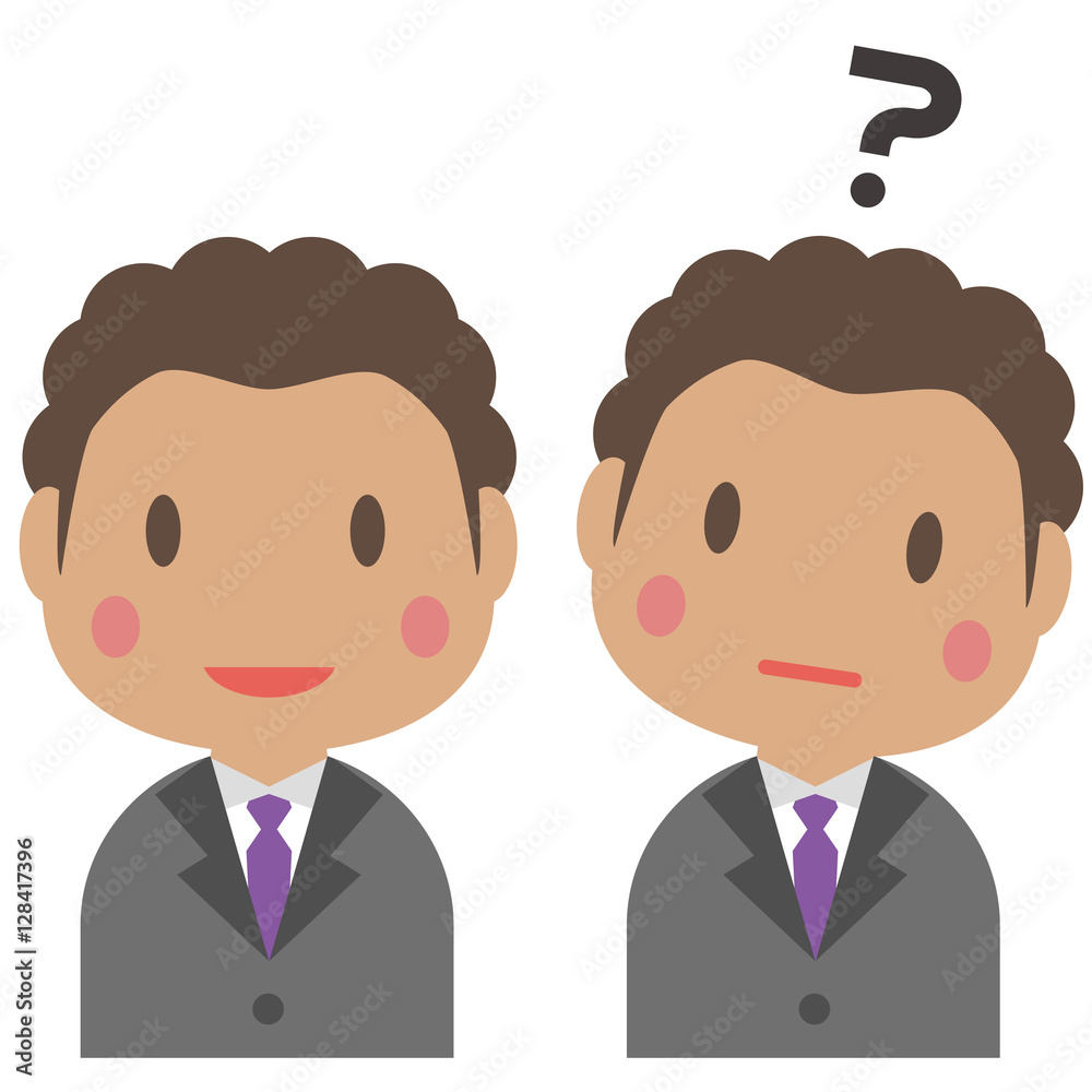 かわいいアフリカ系のグレーのスーツの男性 上半身
笑顔とはてな かわいいアフリカ系のグレーのスーツの男性 上半身
笑顔とはてな