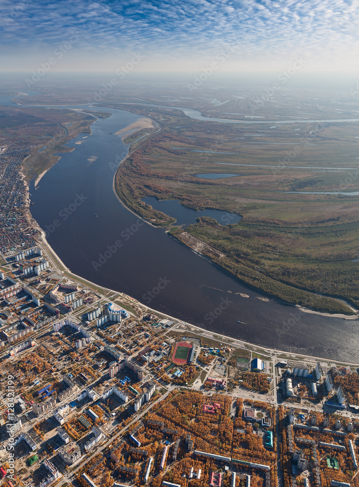 Top view the city of Nizhnevartovsk in autumn